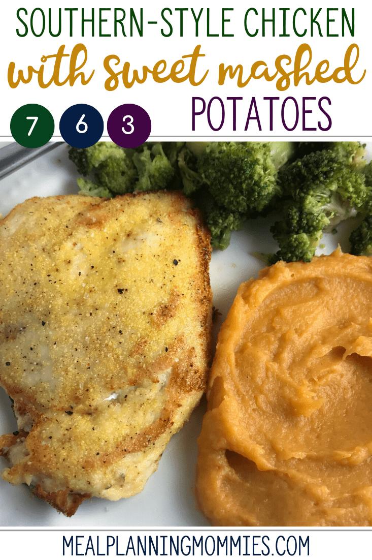  A classic southern dish, made even better with the addition of sweet potatoes.