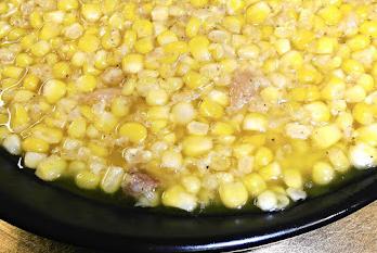  Southern corn never looked nor tasted so good! Grab some ears of corn and let's get cooking!